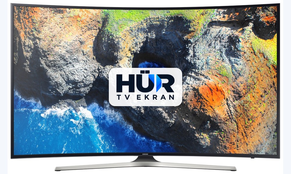 Samsung 49MU6292